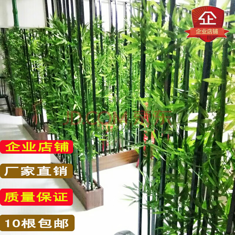 竹木纤维板壁厚_竹木纤维板厚度_竹纤维板的厚度