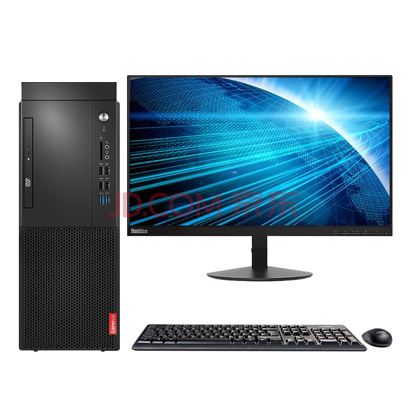 联想(lenovo)启天m420商用办公台式机电脑主机(i5-9400/8g/128g/2g独