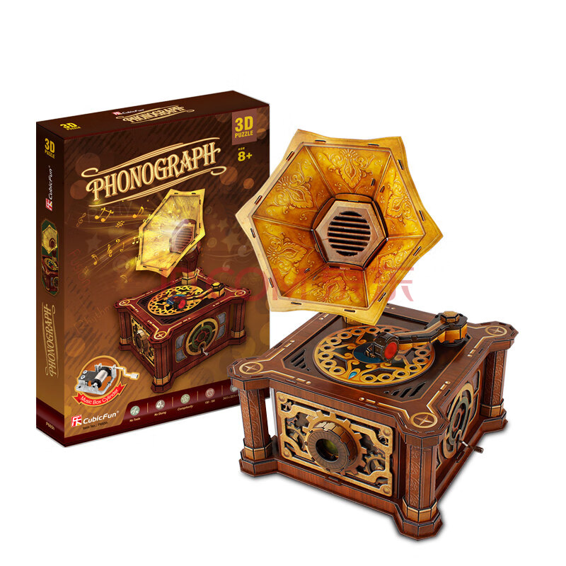 乐立方3d拼图复古留声机拼插立体拼图积木创意儿童益智玩具文创 复古