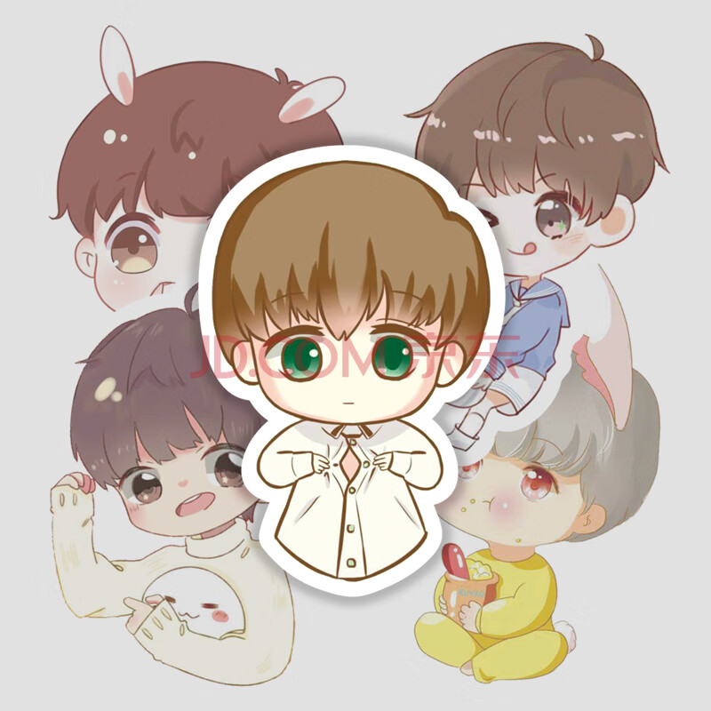 q版王源卡通小鲜肉行李箱旅行箱电脑滑板吉他防水车贴贴纸贴画