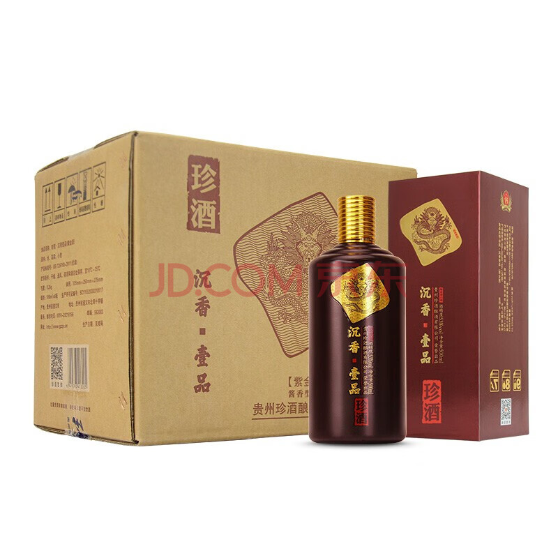 珍酒 沉香一品(紫金版)53度 酱香型白酒 500ml*6瓶 整箱装