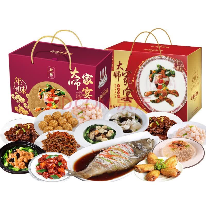 夜饭 年货速冻半成品礼盒大礼包 提货券礼券礼品卡 五种规格可选 上海