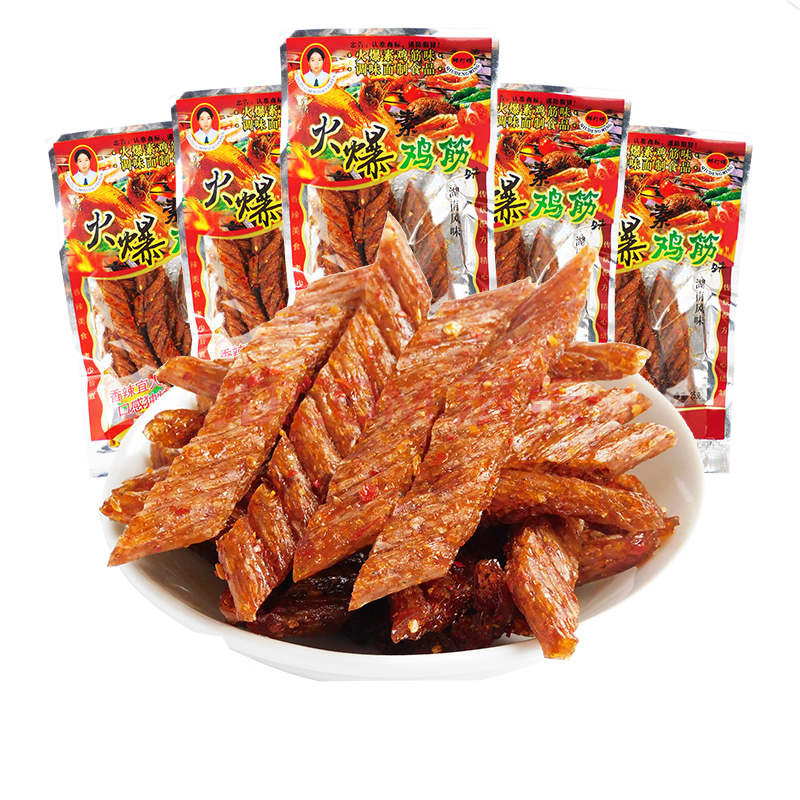 老式火爆鸡筋麻辣条90后怀旧小零食儿时回忆校园包邮 一份【30包】