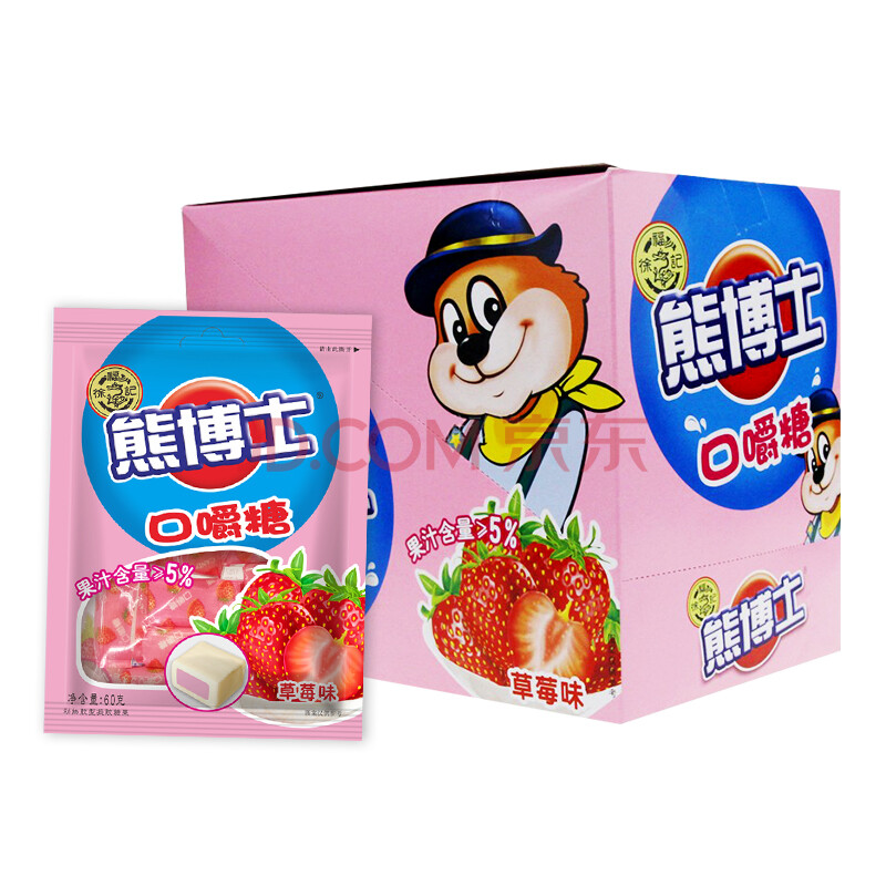 徐福记熊博士休闲草莓味口嚼糖果汁软糖办公室零食下午茶60g*10包