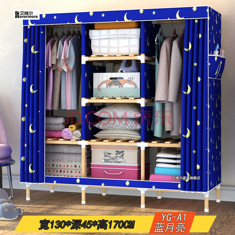 衣柜简易牛津布衣柜简易布衣柜实木牛津布组装挂家用布艺简约现代经济