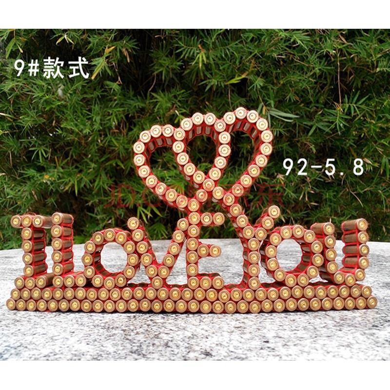 子彈殼工藝品ilove03/95純手工線編成品軍戀禮物可定製雙心 創意送