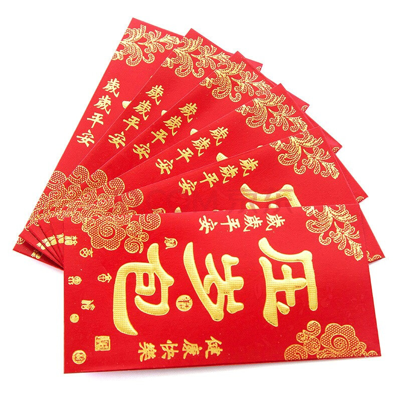 凡雀 新年红包春节压岁钱结婚用喜字红包烫金利是封创意百元千元开业