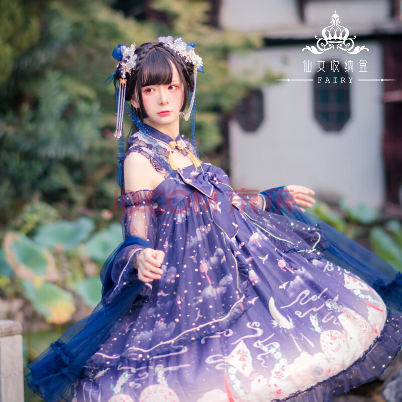 天使街道·安妮的早餐 lolita裙jsk中华风洛丽塔古典银雪纺长袖闺蜜