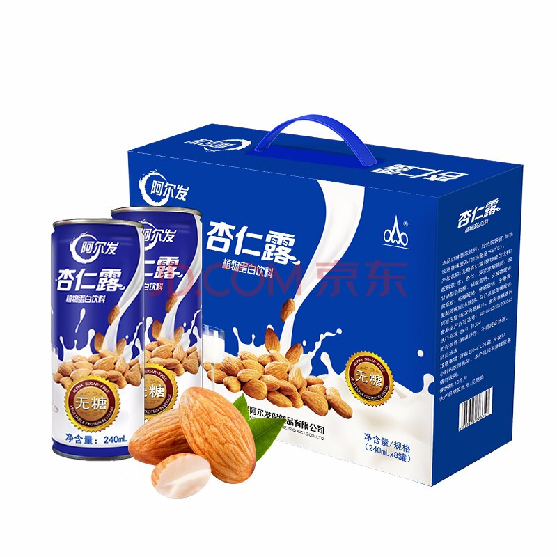 阿尔发阿尔发 杏仁露240ml*8罐