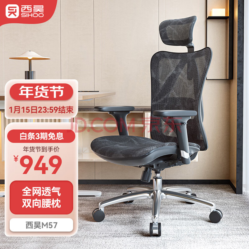 京东网上商城
