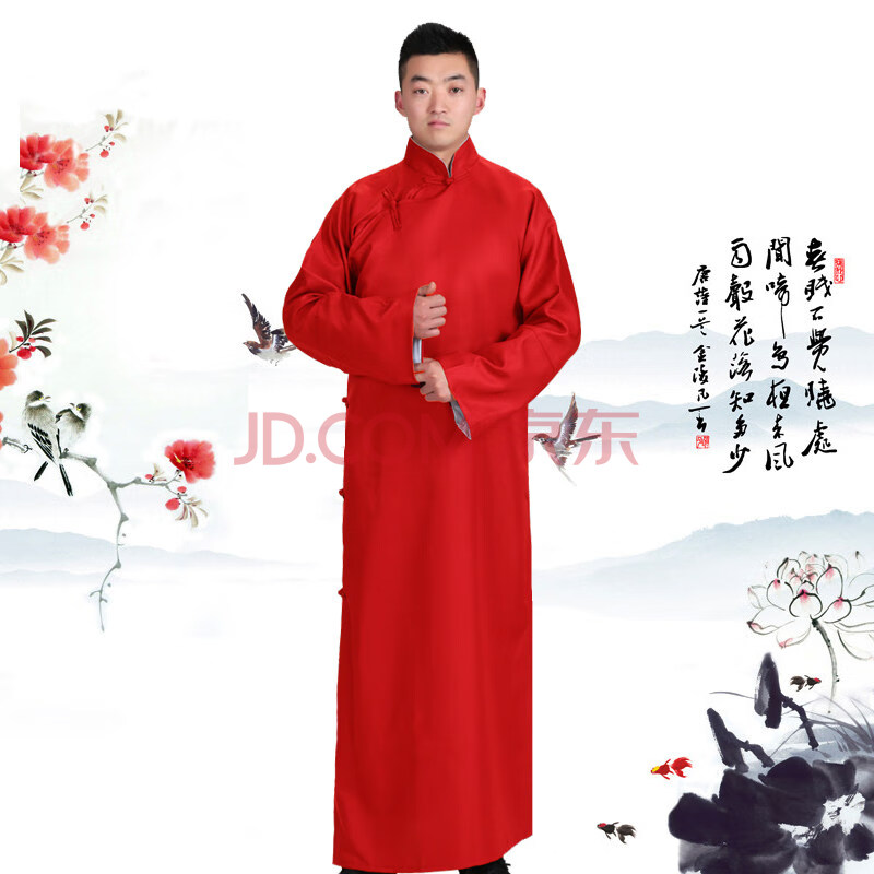 大褂相声相声长袍大褂演出服装中式伴郎团长衫评书快板相声德云表演