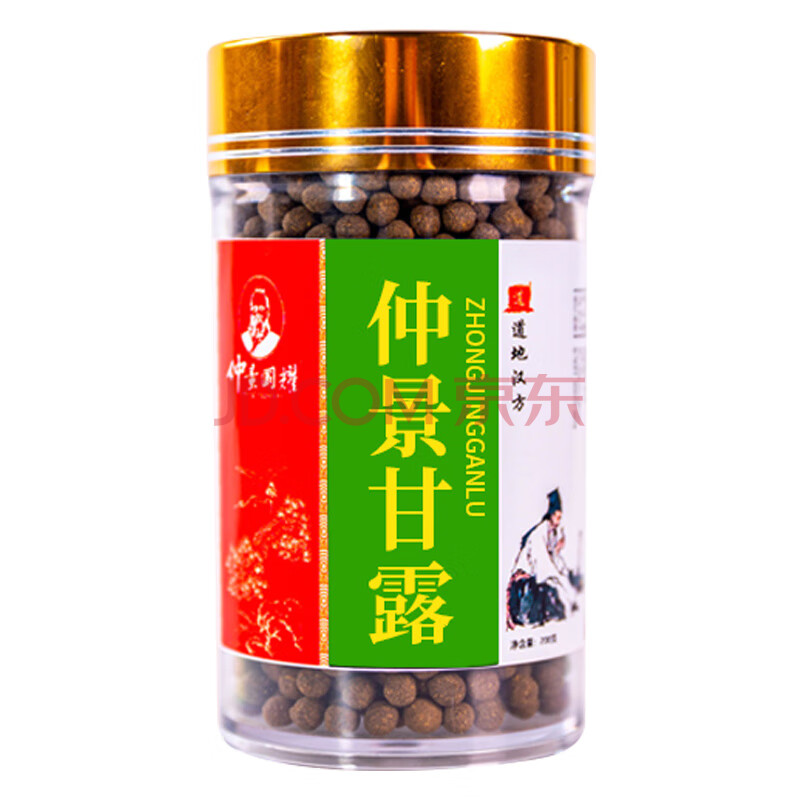 甘露消毒丹大要房同售品质保证w 默认