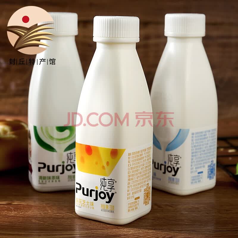 【封丘馆】纯享酸奶风味酸牛奶原味抹茶味益生菌330g*12瓶装年货 苹果