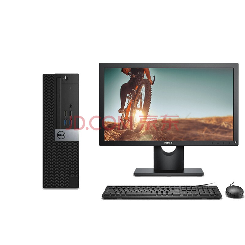 戴尔(dell)optiplex 7070sff 商用办公设计 游戏小型迷你台式主机电脑