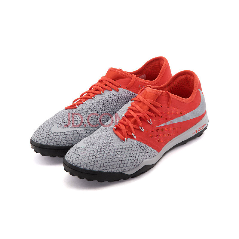 耐克nike zoom hypervenom 3 男女款防滑抓地足球鞋 狼灰色 38