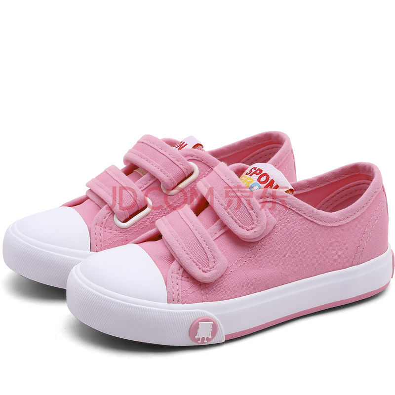 爆版儿童帆布鞋男童女童鞋宝宝布鞋板鞋幼儿园小白鞋小孩鞋子 粉红色