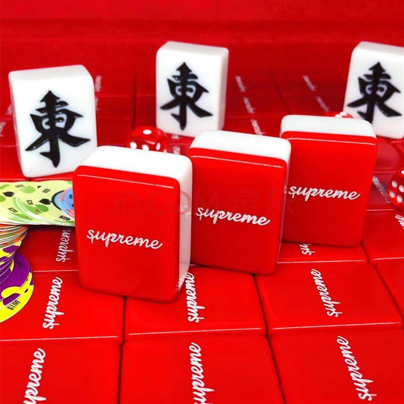 家用麻将牌一级品 大号手搓麻将 40 42 44mm 红色40mm 皮箱 原版垫