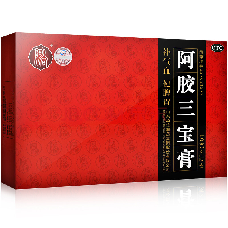 华信 阿胶三宝膏 10g*12支/盒