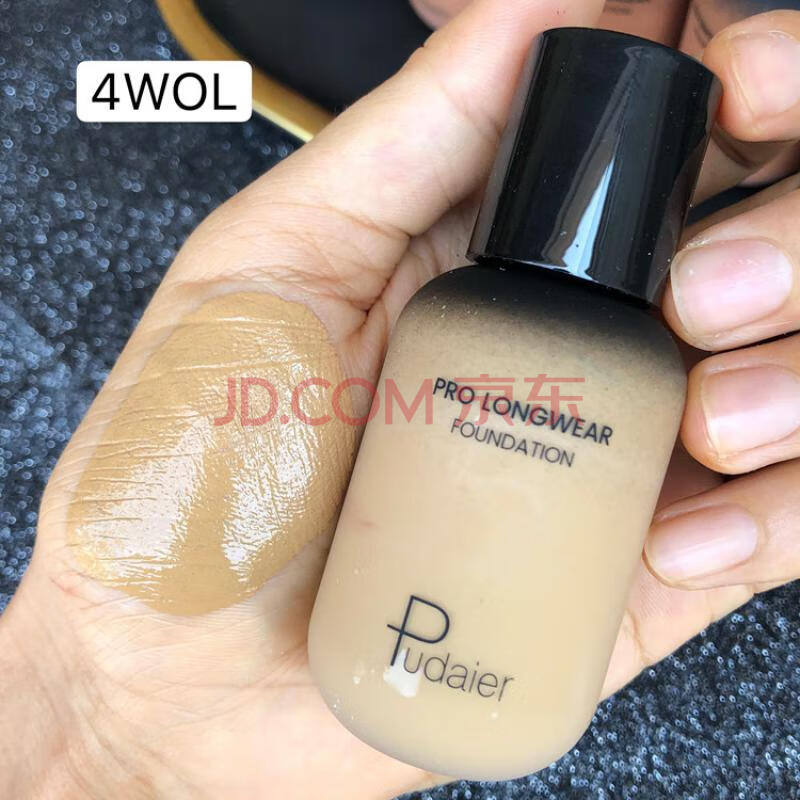 美黑粉底液小麦色粉底液女欧美妆bb霜深肤色古铜色学生 4wol明亮小麦