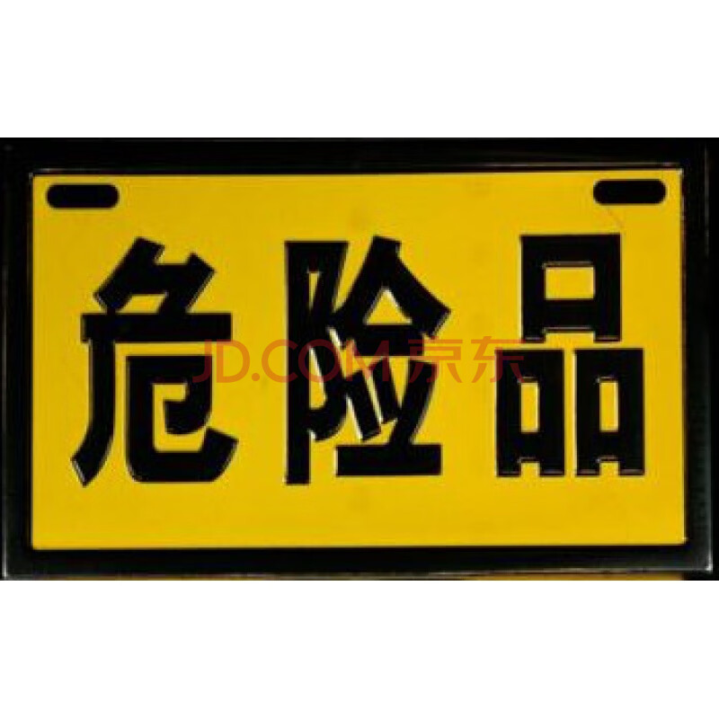 汽车防火罩阻火器排气管防汽车排气防火安全帽熄火器