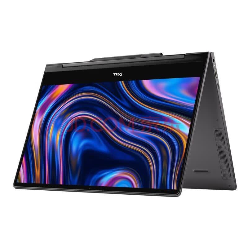 黑色 指纹 背光 带笔 i7-10510u 8g内存 1t固态pcie 定制