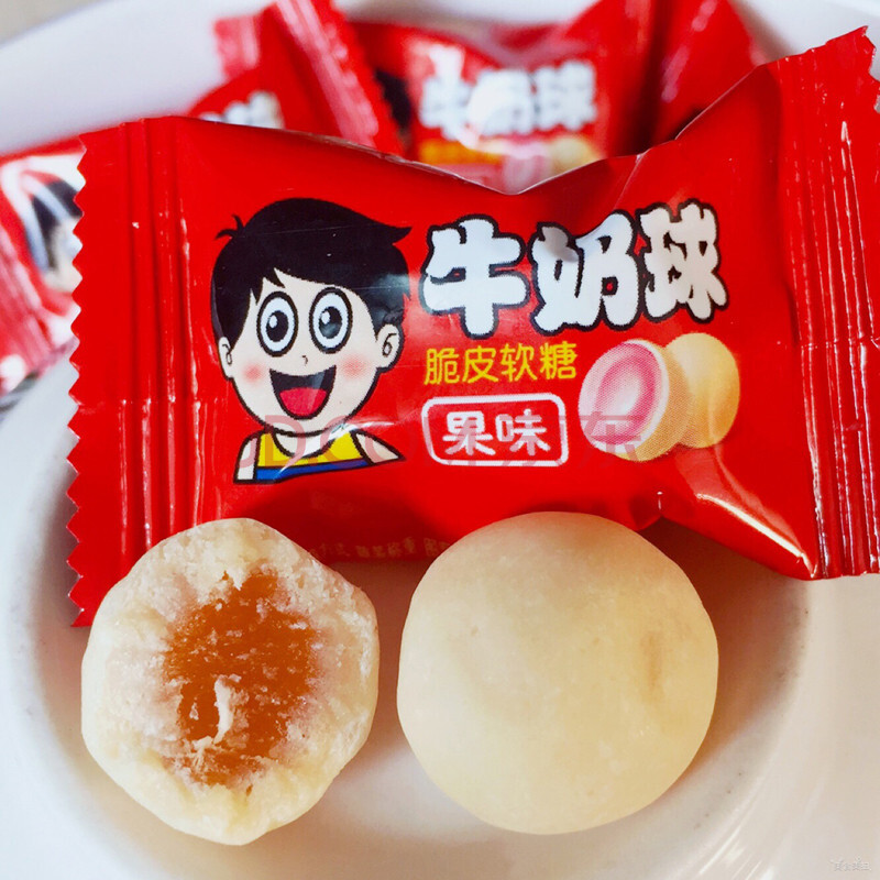 散装婚庆喜糖果 京特仔仔牛奶球脆皮奶糖 鲜乳球 仔仔奶糖1斤装