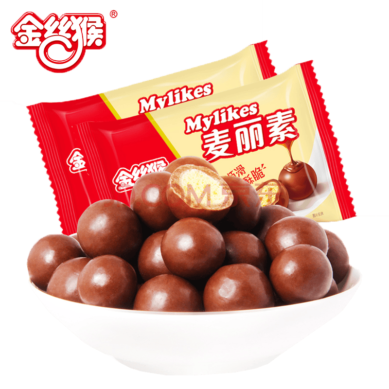 金丝猴麦丽素牛奶夹心巧克力袋装23g儿童怀旧零食