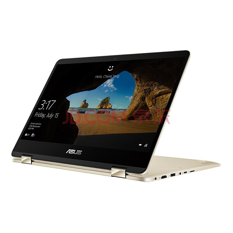 華碩(asus) tp461-靈耀360薄窄邊框14英寸便攜平板二合一翻轉變形觸控