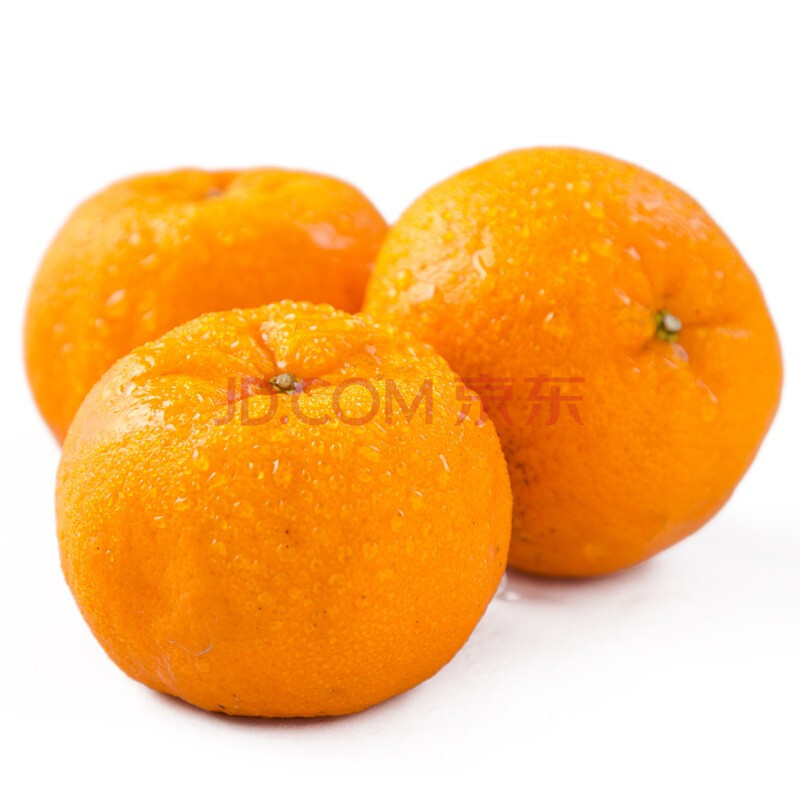 福建永春芦柑 新鲜当季水果桔子蜜橘子柑橘 9斤