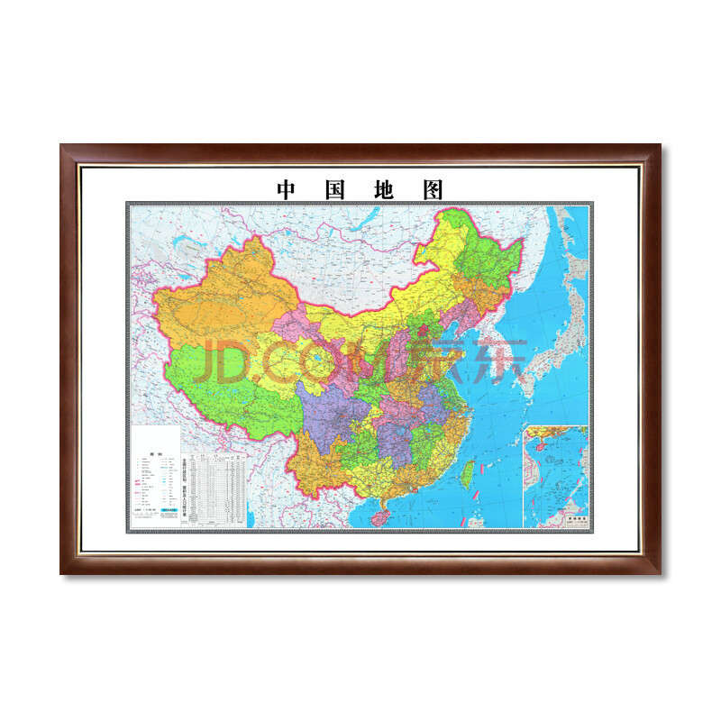 2020年最清晰中国地图图片