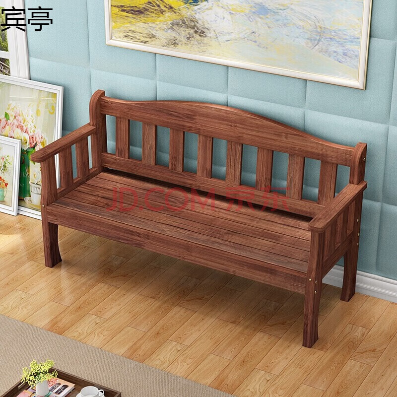 户外实木长椅休闲长木椅子木凉椅子沙发长三人连坐靠背椅客厅家用