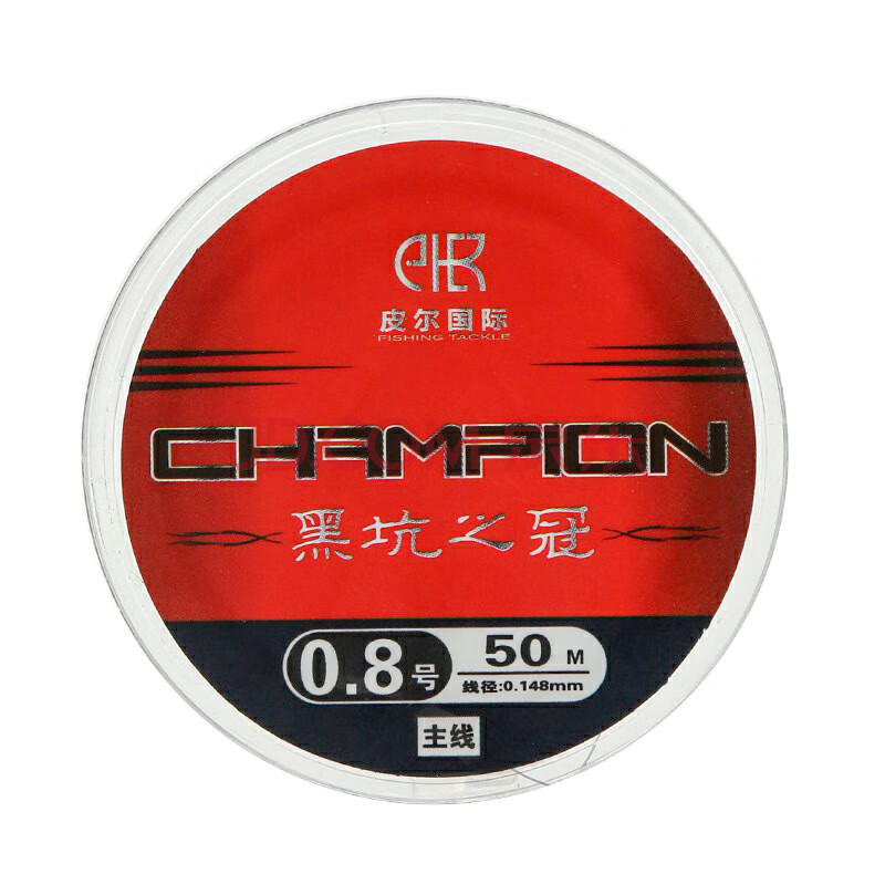 pure fishing 鱼线尼龙线50米鲫鱼鲤鱼黑坑台钓线拉力原丝钓线渔线