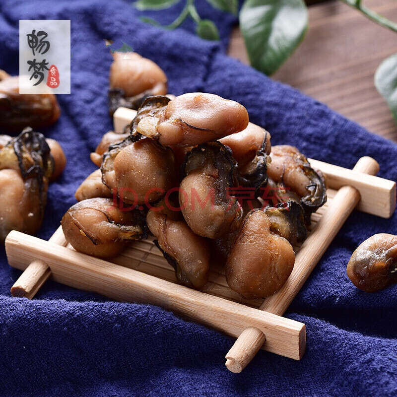 烟台长岛美食大海蛎子干生蚝渤海湾特产500g淡干水产干货海鲜牡蛎