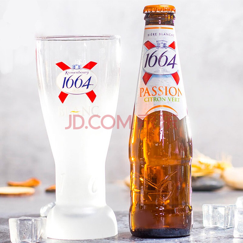 kronenbourg/克伦堡 凯旋1664啤酒 法国进口啤酒 1664百香果