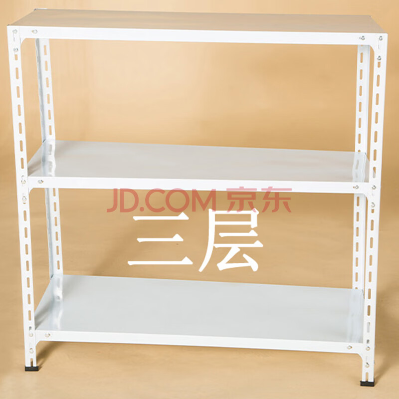三层小卖部货架摆玩具的家用小型简易货架角钢多功能角铁组装 50*40*