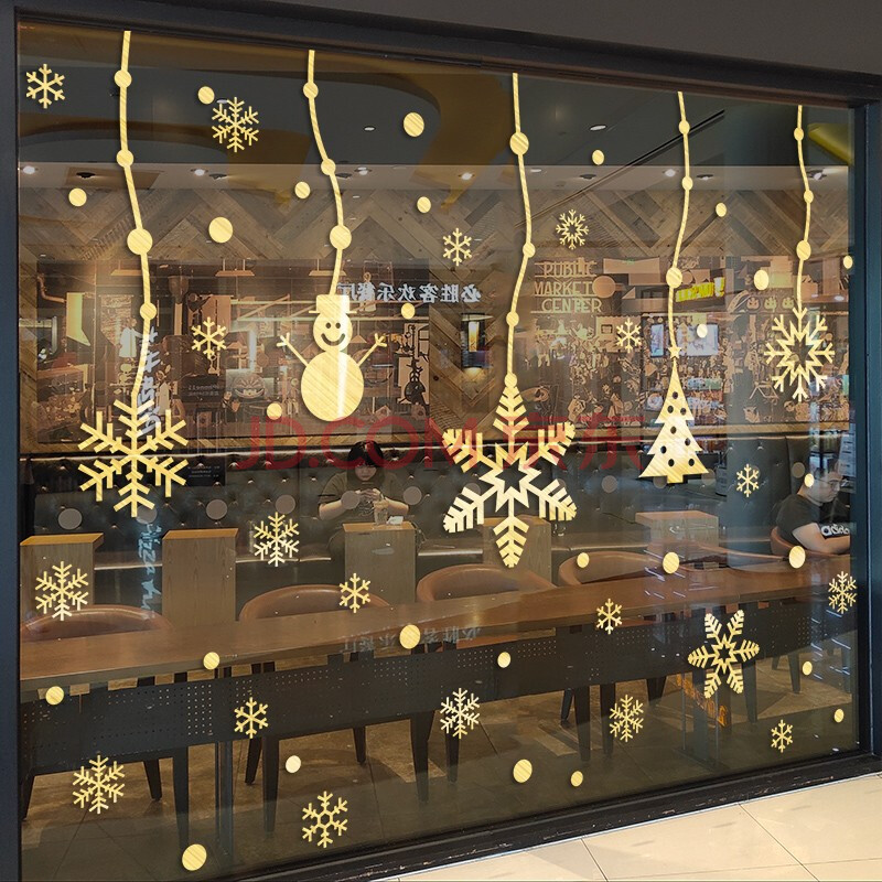 尚府 圣诞节商城大玻璃门贴纸窗花贴店铺创意雪人雪花橱窗贴自粘墙贴