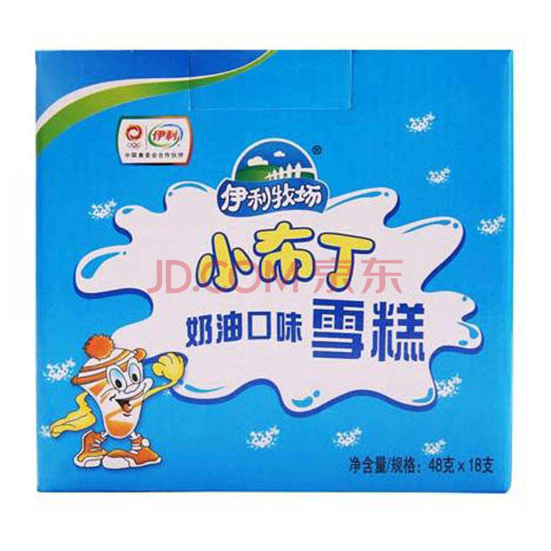伊利 牧场小布丁奶油口味雪糕 48g*18支/盒
