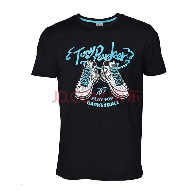 peak/匹克2015夏季新款休闲服装男款同款运动服男短袖t恤男装 黑色 m