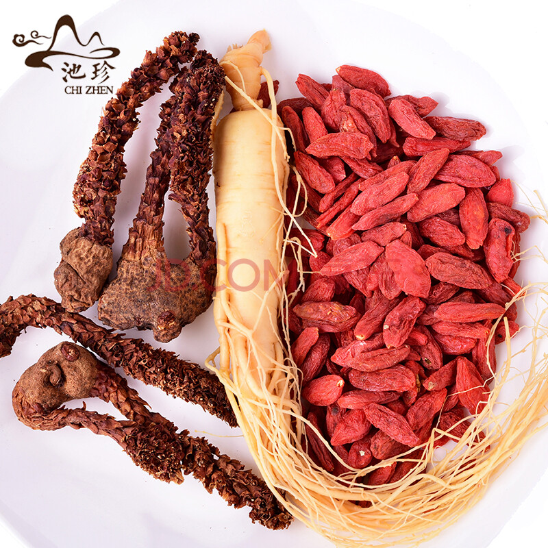 长白山不老草 灵芝草 草苁蓉 泡酒料 不老草10枝 鲜人参30g 枸杞250g