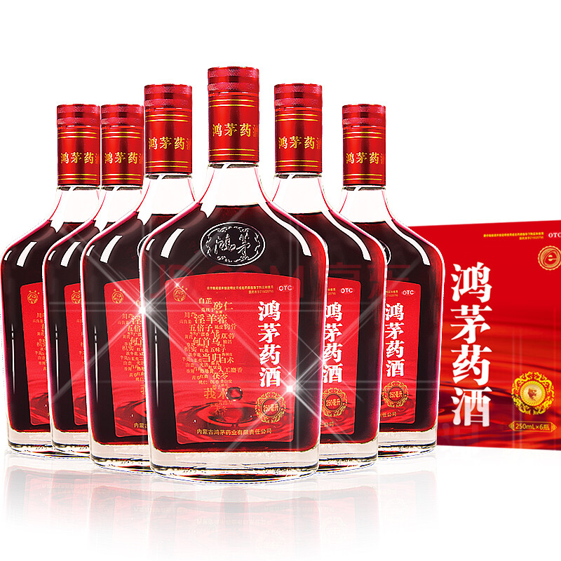 鸿茅 鸿茅药酒250ml*6瓶