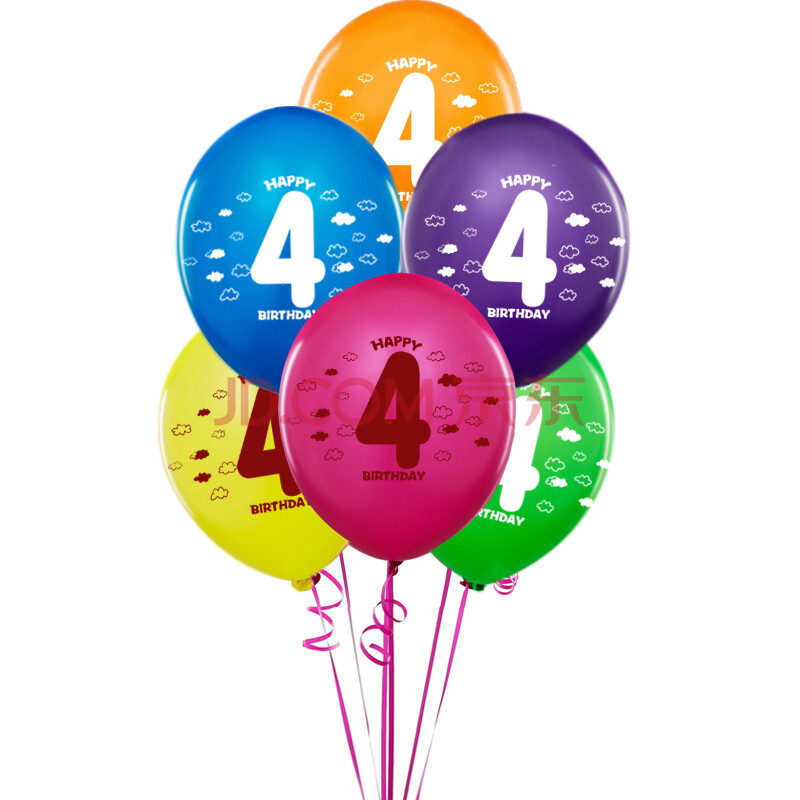 孩派highparty生日派对布置装饰/派对用品//数字4乳胶气球//每包6个