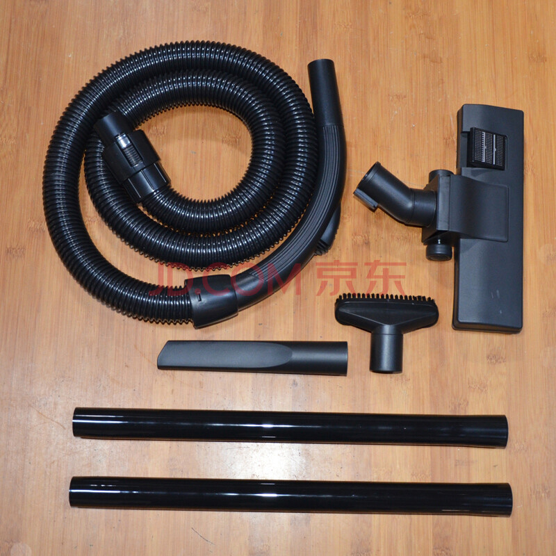 wm 配海尔吸尘器配件软管直管吸头地刷zwdj1000-2101b zw1200-231软管