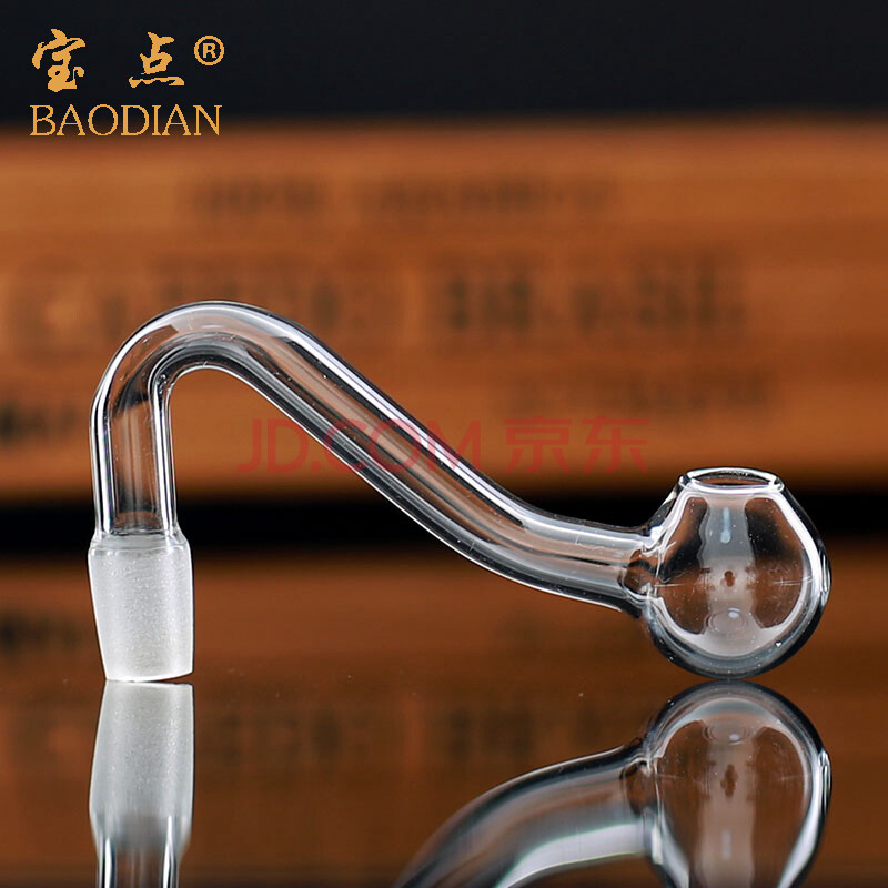 宝点(baodian)水烟壶烟斗 普通烟嘴玻璃水烟壶烟斗烟袋配件