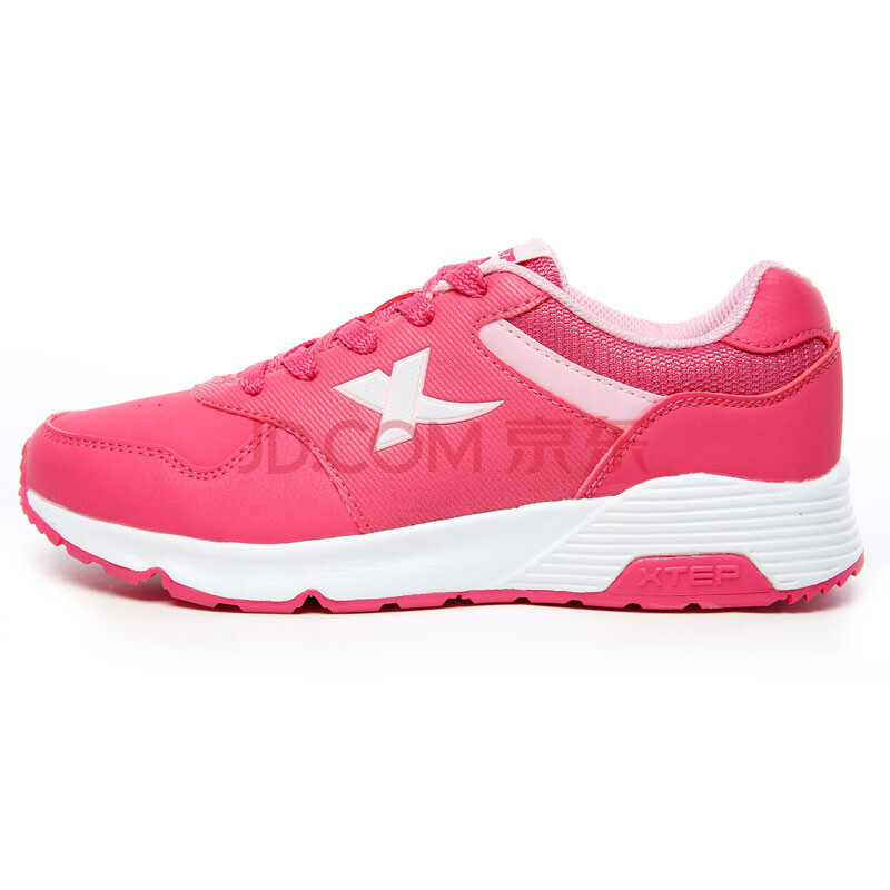 减震皮革撞色时尚潮流轻便旅游户外慢跑鞋子 粉红 37码/235