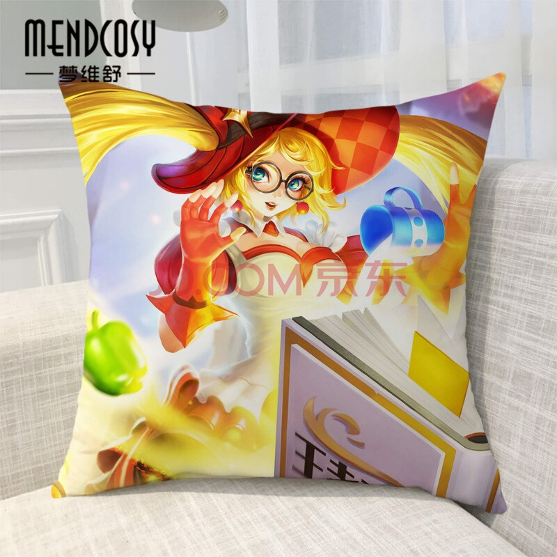 王者荣耀诸葛亮李白妲己周边抱枕定制沙发靠垫汽车垫全英雄枕头 安琪