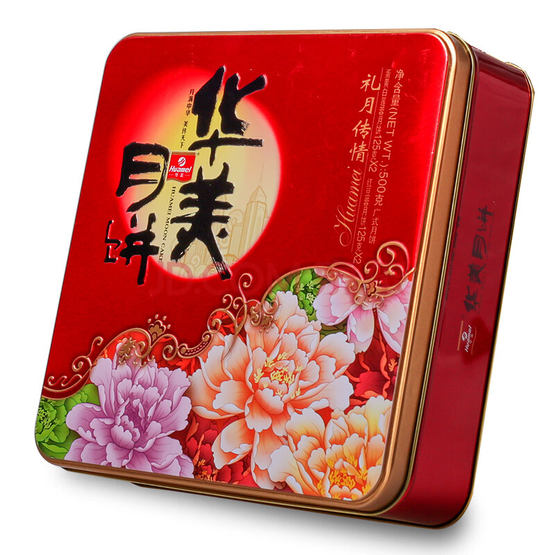 華美月餅禮盒禮月傳情500g