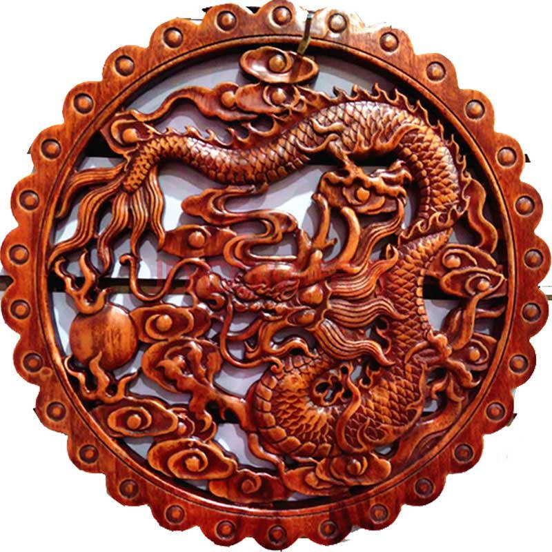 圆形挂件 中工仿古工艺实木雕挂屏 壁饰挂件 镂空38cm 单龙戏珠【图片