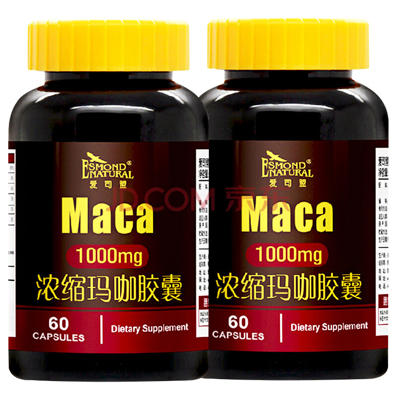 爱司盟浓缩黄金玛卡胶囊 秘鲁maca玛卡精片 美国进口玛咖片60粒 1瓶