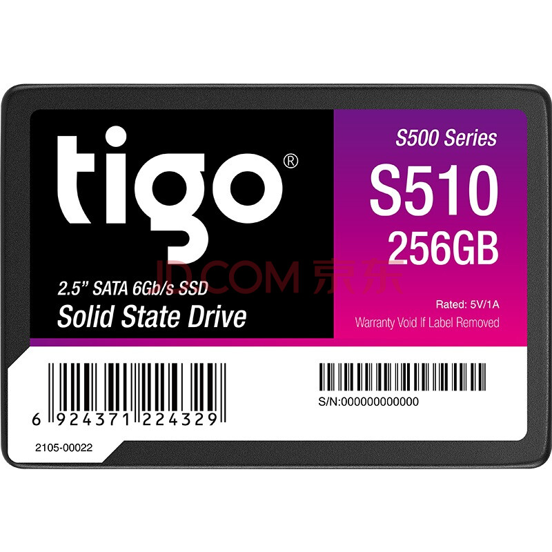 金泰克(tigo)s510 256g sata3 固态硬盘