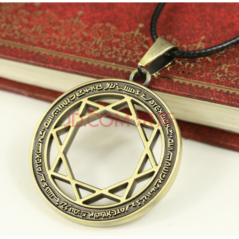 狼族动漫 动漫周边 魔笛magi 八芒星法阵标志 项链吊坠 cosplay 古铜